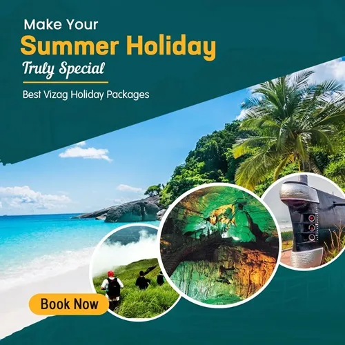 Trips Of Goa